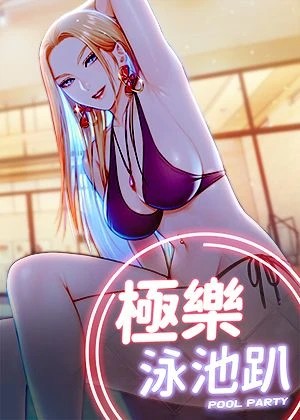 禁漫天堂无遮挡全彩漫画新番上线